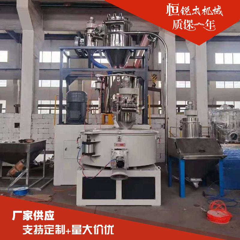 粉末真空上料機