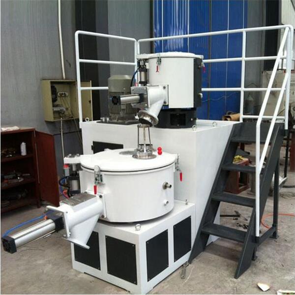 色母料混合除濕立式高速混料機